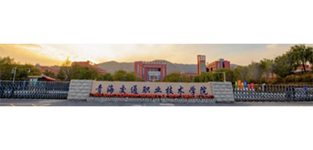 大學校志：校名、校標、校訓、?；?、校旗、校歌