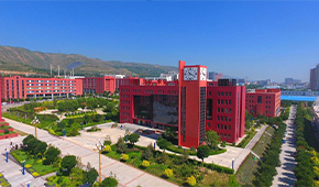 青海職業(yè)技術(shù)大學(xué)