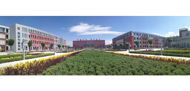西寧城市職業(yè)技術學院