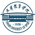 天津體育學院-?；? /></div>
                        <div   id=
