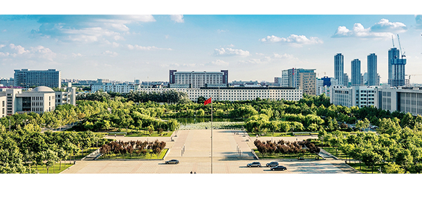 大學校志：校名、校標、校訓、校徽、校旗、校歌