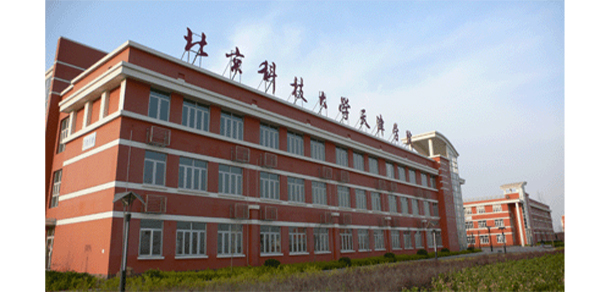 北京科技大學天津學院 - 最美大學