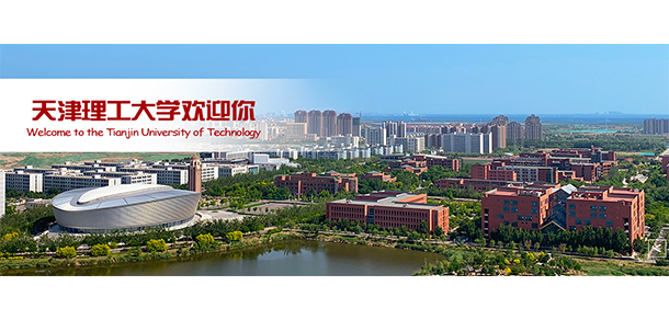 我的大學-大學志