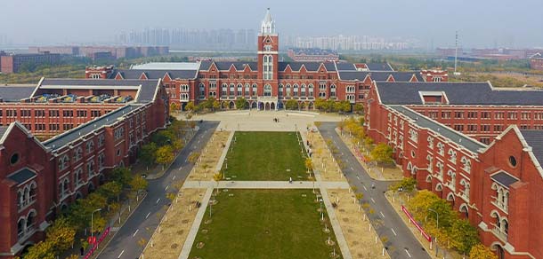 天津市職業(yè)大學 - 最美院校
