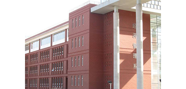 2022年招生計劃