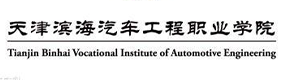 大學(xué)高校 - 招生簡章 · 招生計劃 · 招生分?jǐn)?shù) - 高考志愿，大學(xué)招生，線上咨詢答疑