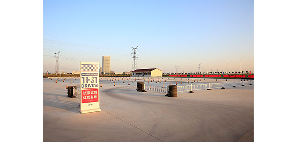 天津濱海汽車工程職業(yè)學(xué)院 - 最美大學(xué)
