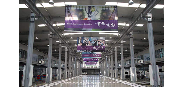 天津濱海汽車工程職業(yè)學(xué)院 - 最美大學(xué)