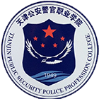 大學志 · 招生公告 · 招生簡章 · 招生計劃