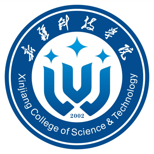 新疆科技學(xué)院校徽