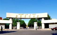招生公告 · 招生簡章 · 招生計(jì)劃