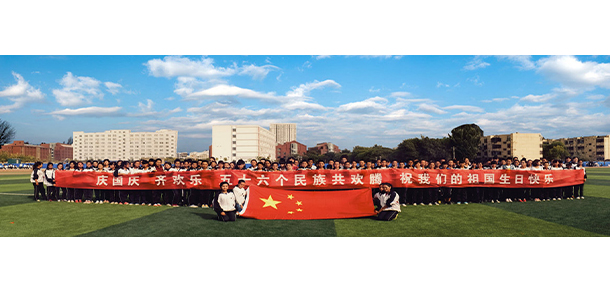 2022年招生簡章