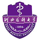 河北醫(yī)科大學(xué)-?；? /></div>
                        <div   id=