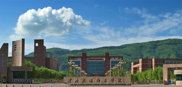 我的大學(xué)-大學(xué)志