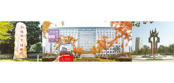 2022年招生計(jì)劃