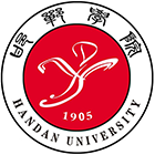 邯鄲學(xué)院-?；? /></div>
                        <div   id=