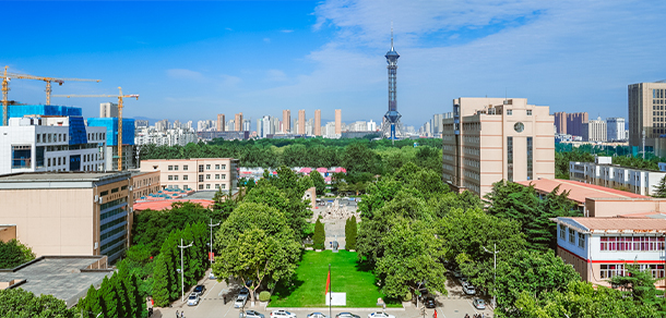 河北地質大學
