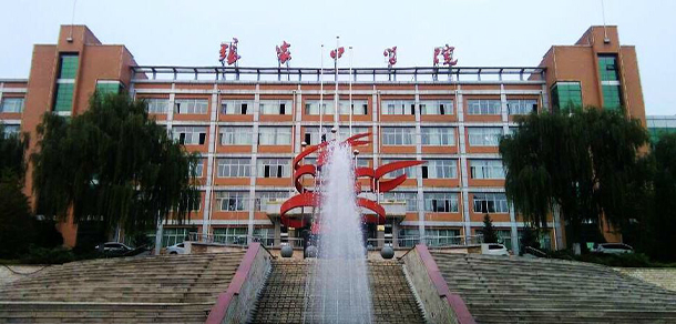 我的大學-大學志