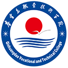秦皇島職業(yè)技術(shù)學院-?；? /></div>
                        <div   id=
