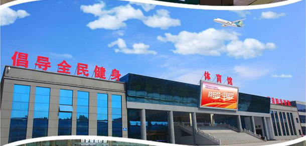 2022年招生簡(jiǎn)章