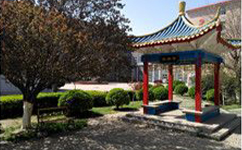 歷史沿革（概）校史