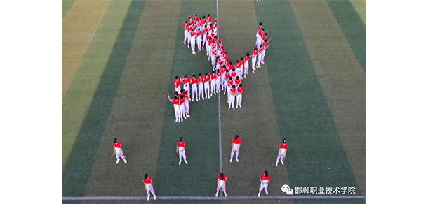 2022年招生分數
