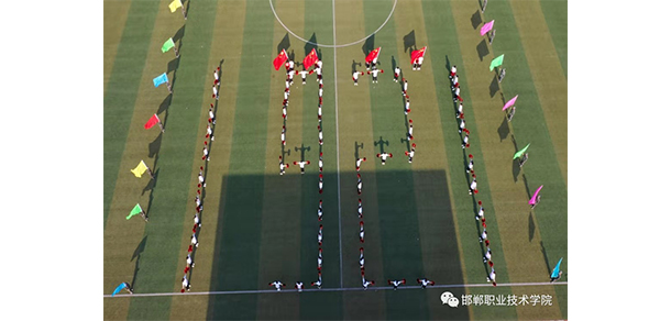 2022年招生計劃