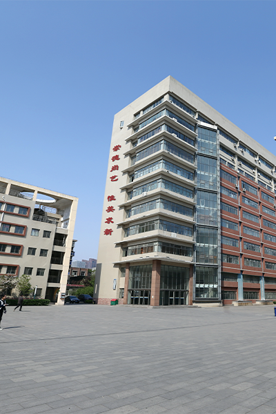 河北藝術職業(yè)學院
