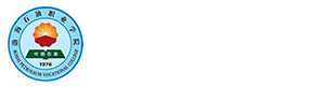 大學(xué)高校 - 招生簡章 · 招生計(jì)劃 · 招生分?jǐn)?shù) - 高考志愿，大學(xué)招生，線上咨詢答疑