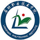 廊坊職業(yè)技術(shù)學(xué)院-?；? /></div>
                        <div   id=