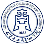 石家莊工商職業(yè)學(xué)院-?；? /></div><br>
				   <div   id=