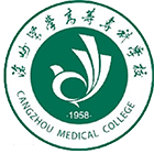 大學志 · 招生公告 · 招生簡章 · 招生計劃