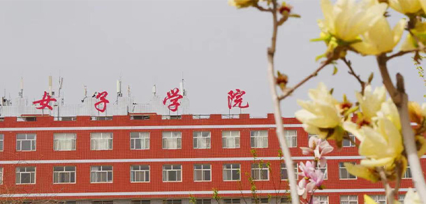 2022年招生計(jì)劃