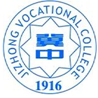 大學志 · 招生公告 · 招生簡章 · 招生計劃