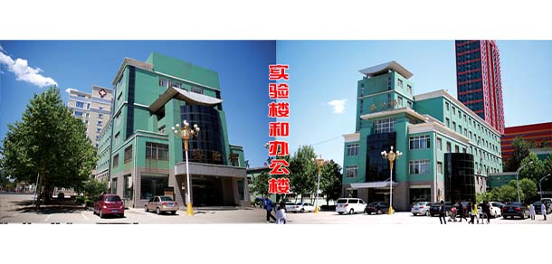 石家莊人民醫(yī)學(xué)高等?？茖W(xué)校 - 最美院校
