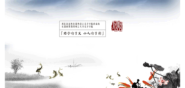 石家莊科技職業(yè)學院 - 最美大學