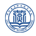 專業(yè)學(xué)科（招生專業(yè)目錄）