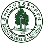 大學(xué)志 · 招生公告 · 招生簡(jiǎn)章 · 招生計(jì)劃