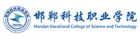 大學(xué)高校 - 招生簡章 · 招生計(jì)劃 · 招生分?jǐn)?shù) - 高考志愿，大學(xué)招生，線上咨詢答疑