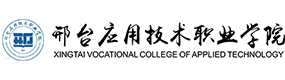 大學(xué)高校 - 招生簡(jiǎn)章 · 招生計(jì)劃 · 招生分?jǐn)?shù) - 高考志愿，大學(xué)招生，線上咨詢答疑