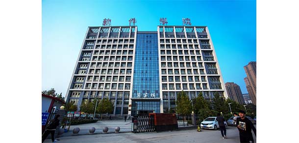河北軟件職業(yè)技術學院 - 最美院校