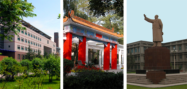 2021年招生分數(shù)