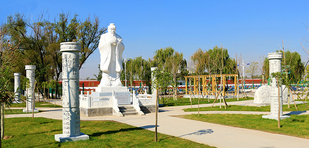 我的大學-大學志
