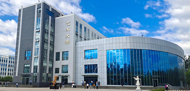 我的大學-大學志