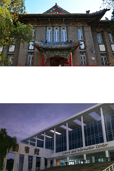 山西農(nóng)業(yè)大學