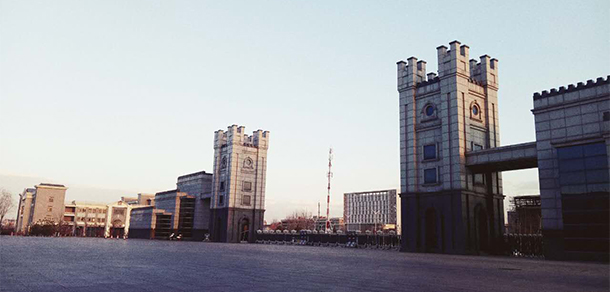 我的大學(xué)-大學(xué)志