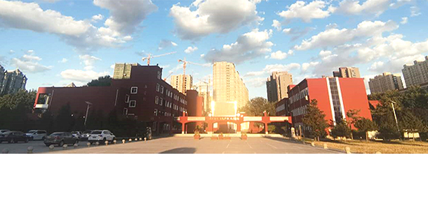 山西體育職業(yè)學院