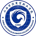 大學志 · 招生公告 · 招生簡章 · 招生計劃