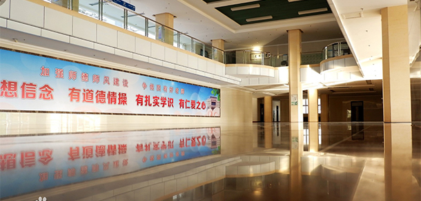 2022年招生章程