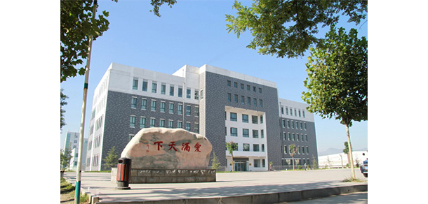 陽(yáng)泉師范高等?？茖W(xué)校 - 最美大學(xué)